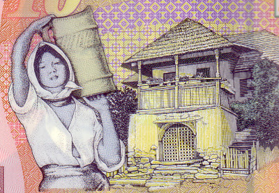 bancnota romaneasca, femeie